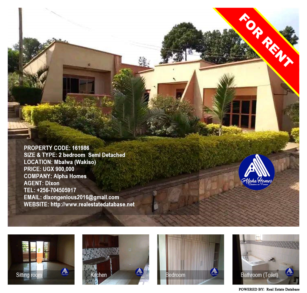 2 bedroom Semi Detached  for rent in Mbalwa Wakiso Uganda, code: 161986