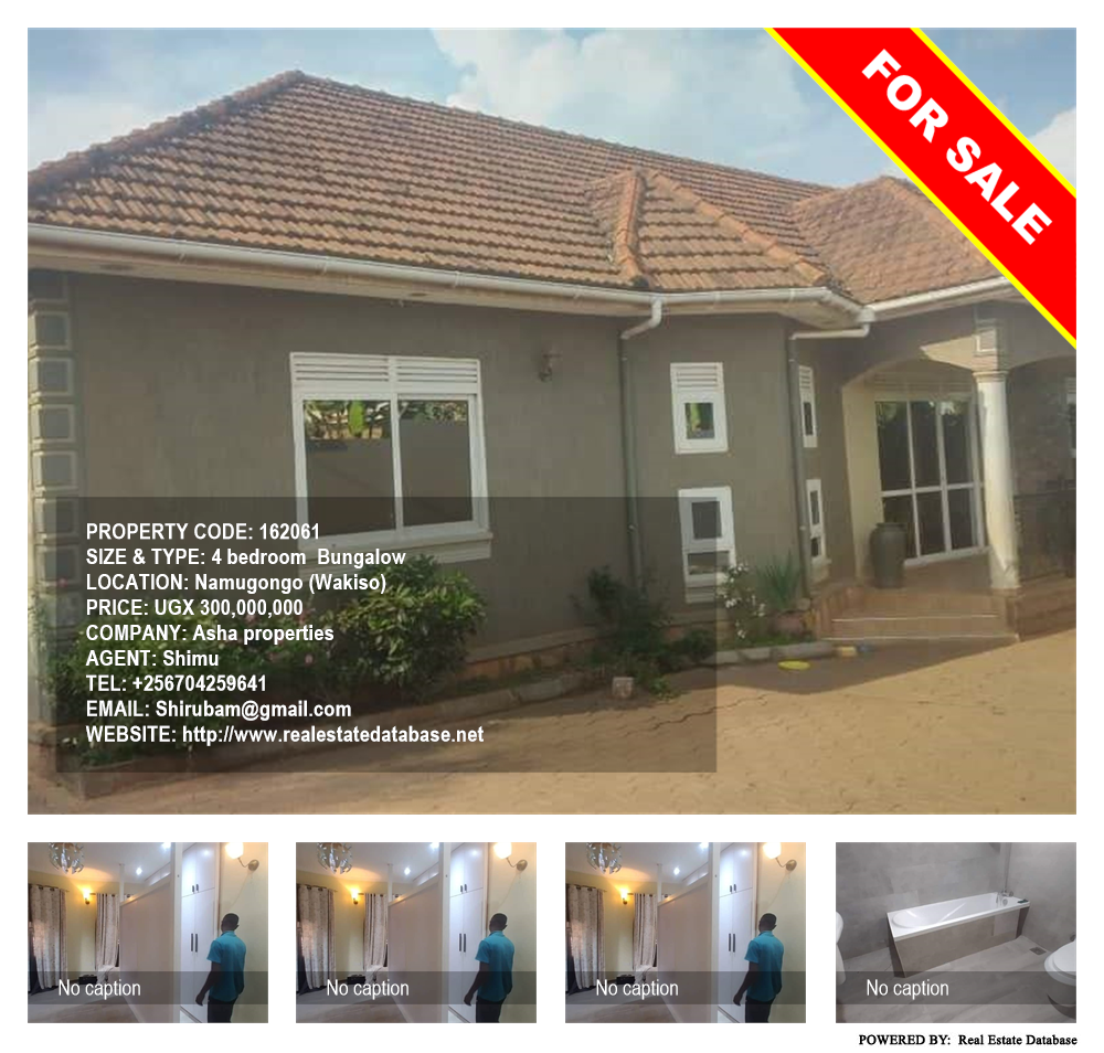 4 bedroom Bungalow  for sale in Namugongo Wakiso Uganda, code: 162061