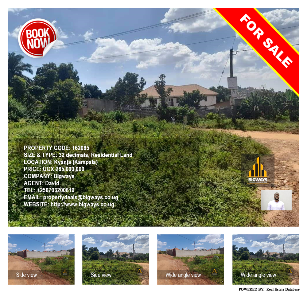 Residential Land  for sale in Kyanja Kampala Uganda, code: 162085