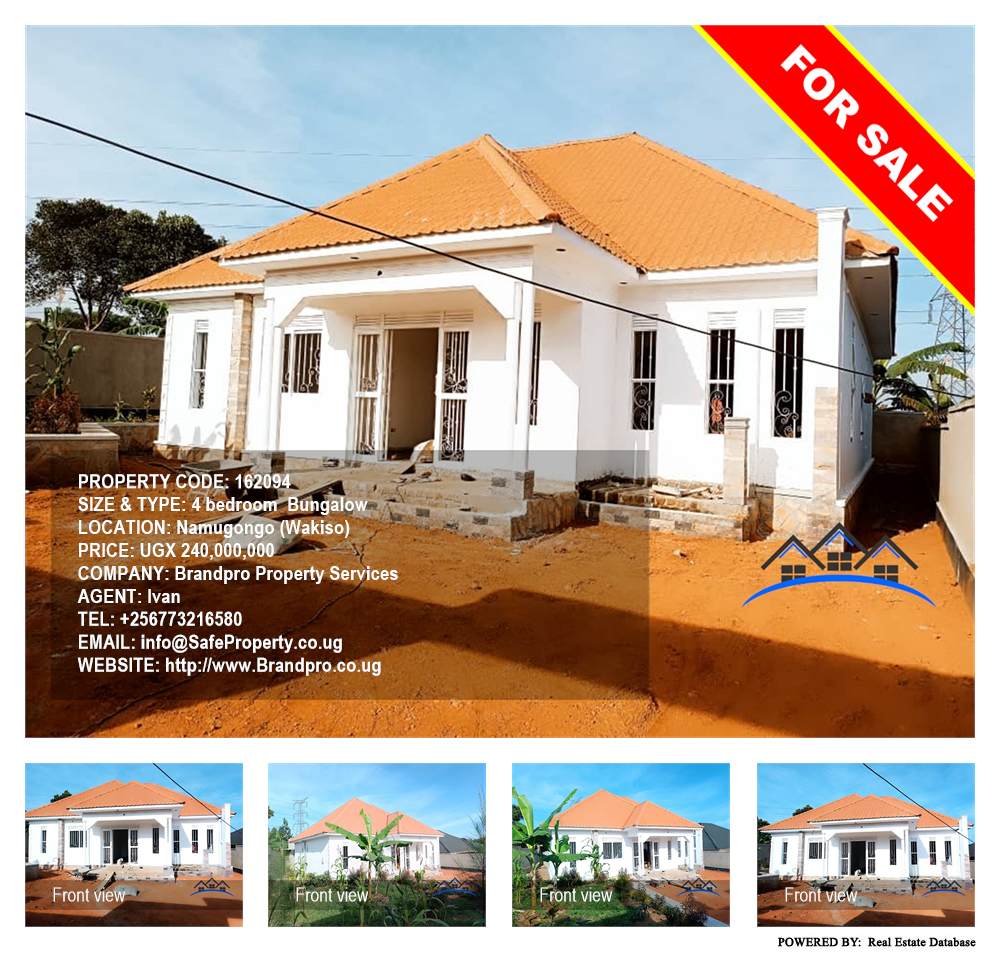 4 bedroom Bungalow  for sale in Namugongo Wakiso Uganda, code: 162094