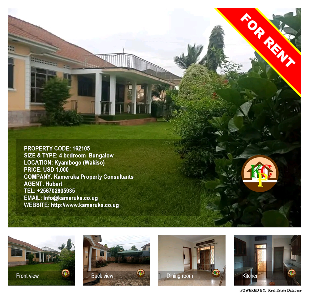 4 bedroom Bungalow  for rent in Kyambogo Wakiso Uganda, code: 162105