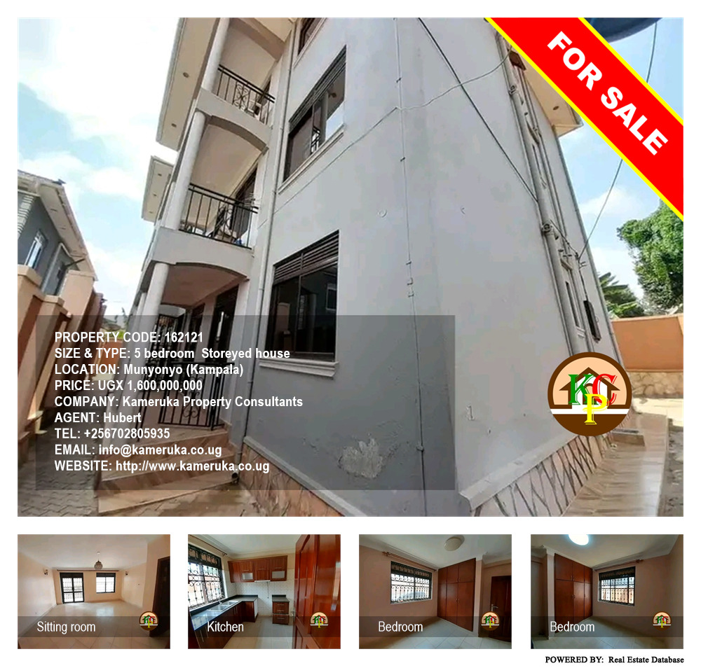 5 bedroom Storeyed house  for sale in Munyonyo Kampala Uganda, code: 162121