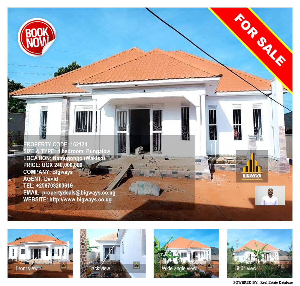 4 bedroom Bungalow  for sale in Namugongo Wakiso Uganda, code: 162124