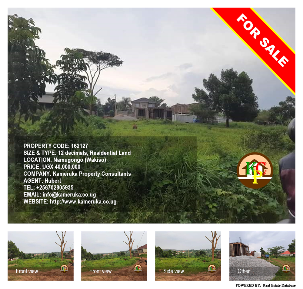 Residential Land  for sale in Namugongo Wakiso Uganda, code: 162127