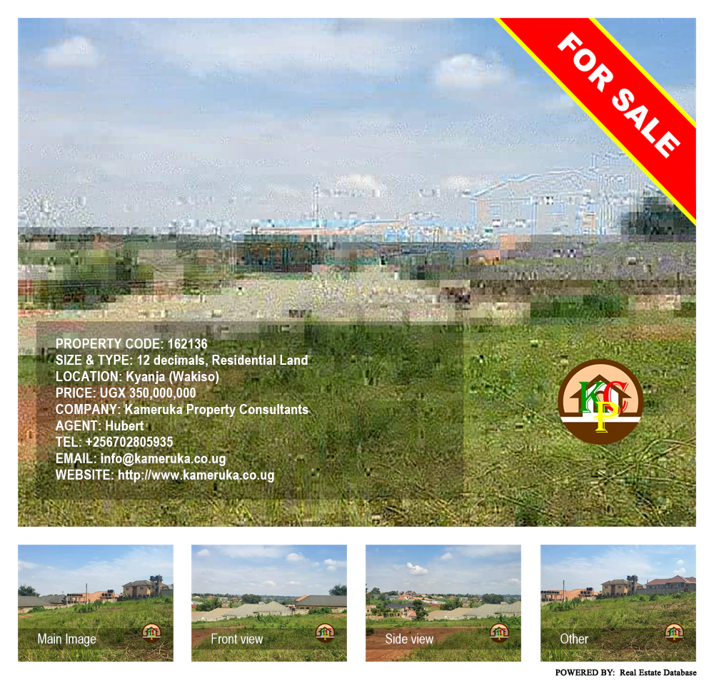 Residential Land  for sale in Kyanja Wakiso Uganda, code: 162136