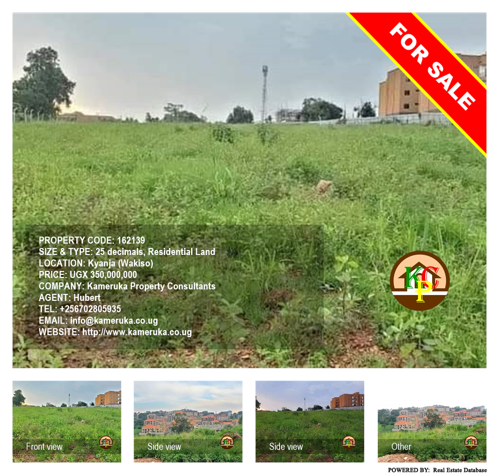 Residential Land  for sale in Kyanja Wakiso Uganda, code: 162139