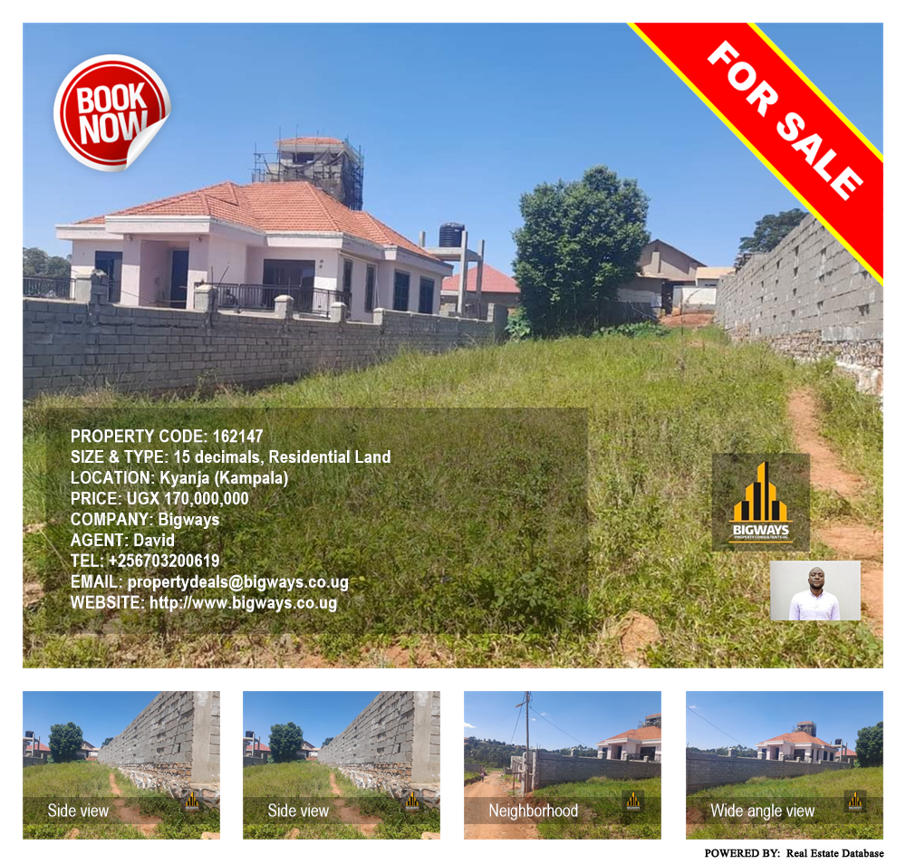 Residential Land  for sale in Kyanja Kampala Uganda, code: 162147