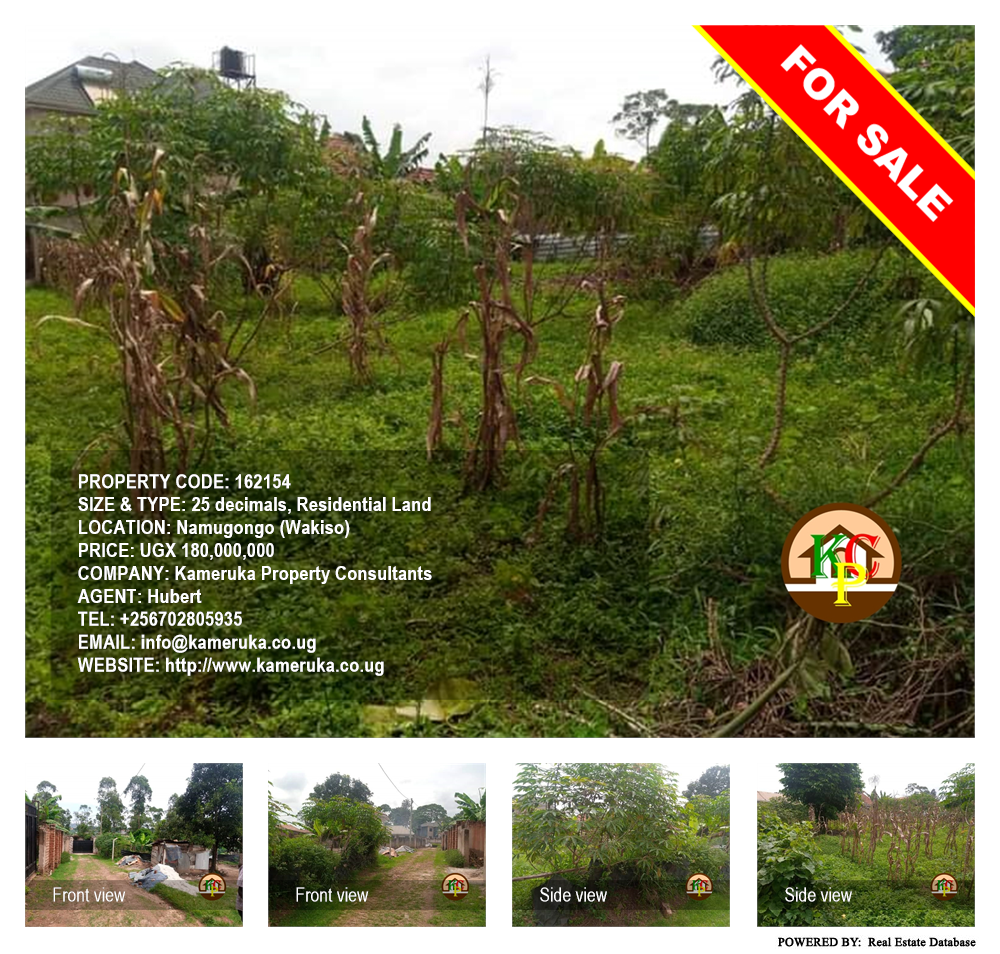 Residential Land  for sale in Namugongo Wakiso Uganda, code: 162154