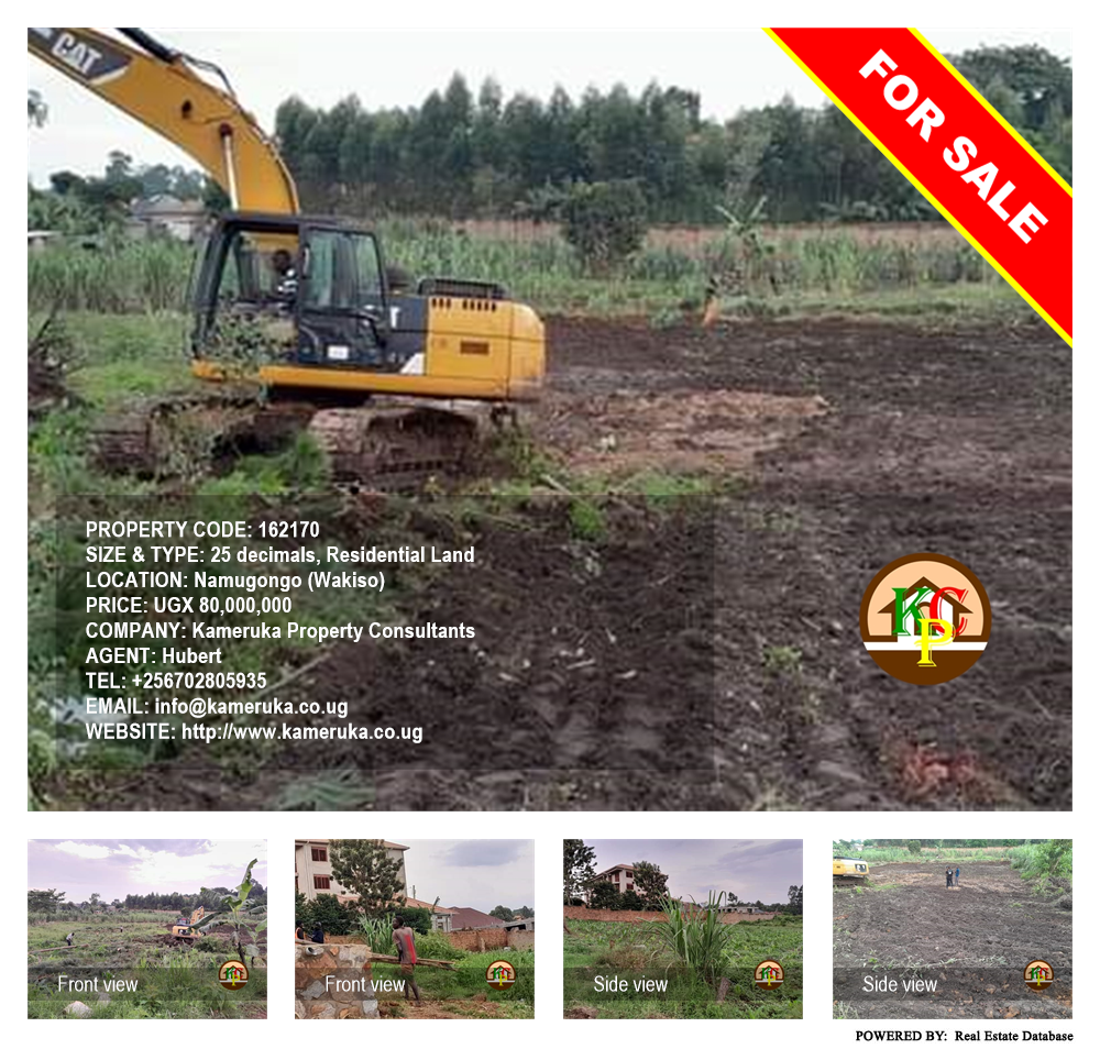 Residential Land  for sale in Namugongo Wakiso Uganda, code: 162170