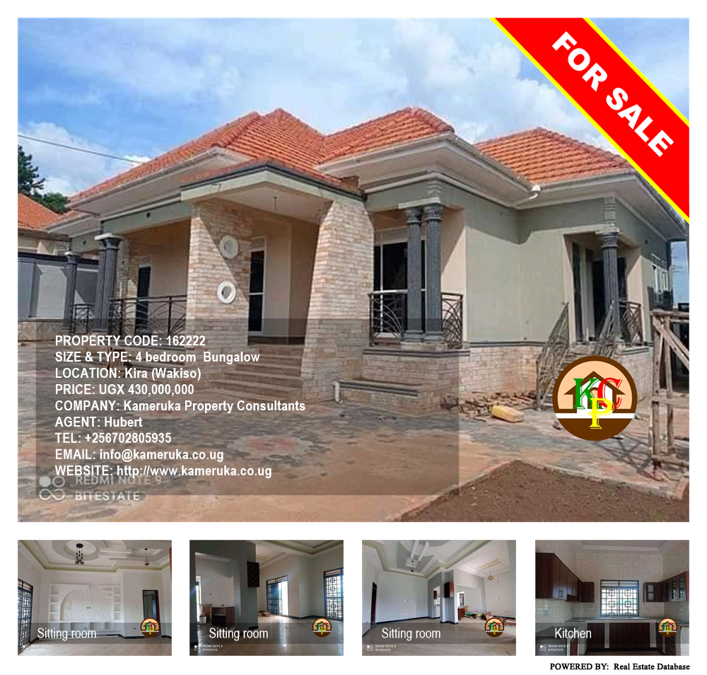 4 bedroom Bungalow  for sale in Kira Wakiso Uganda, code: 162222