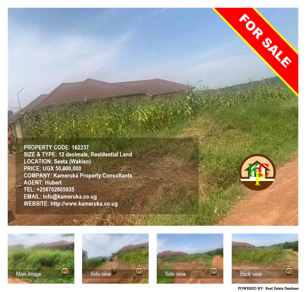 Residential Land  for sale in Seeta Wakiso Uganda, code: 162237