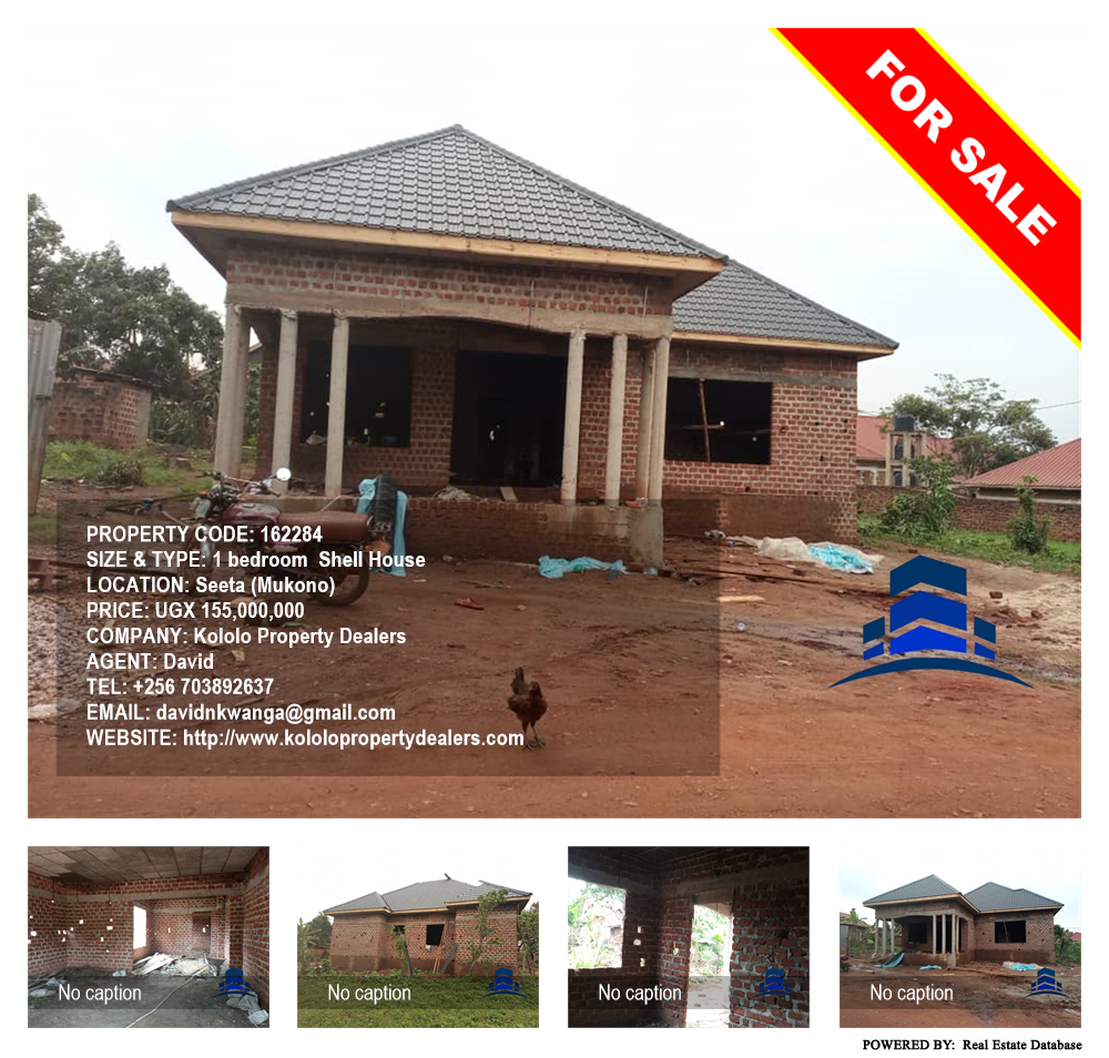 1 bedroom Shell House  for sale in Seeta Mukono Uganda, code: 162284