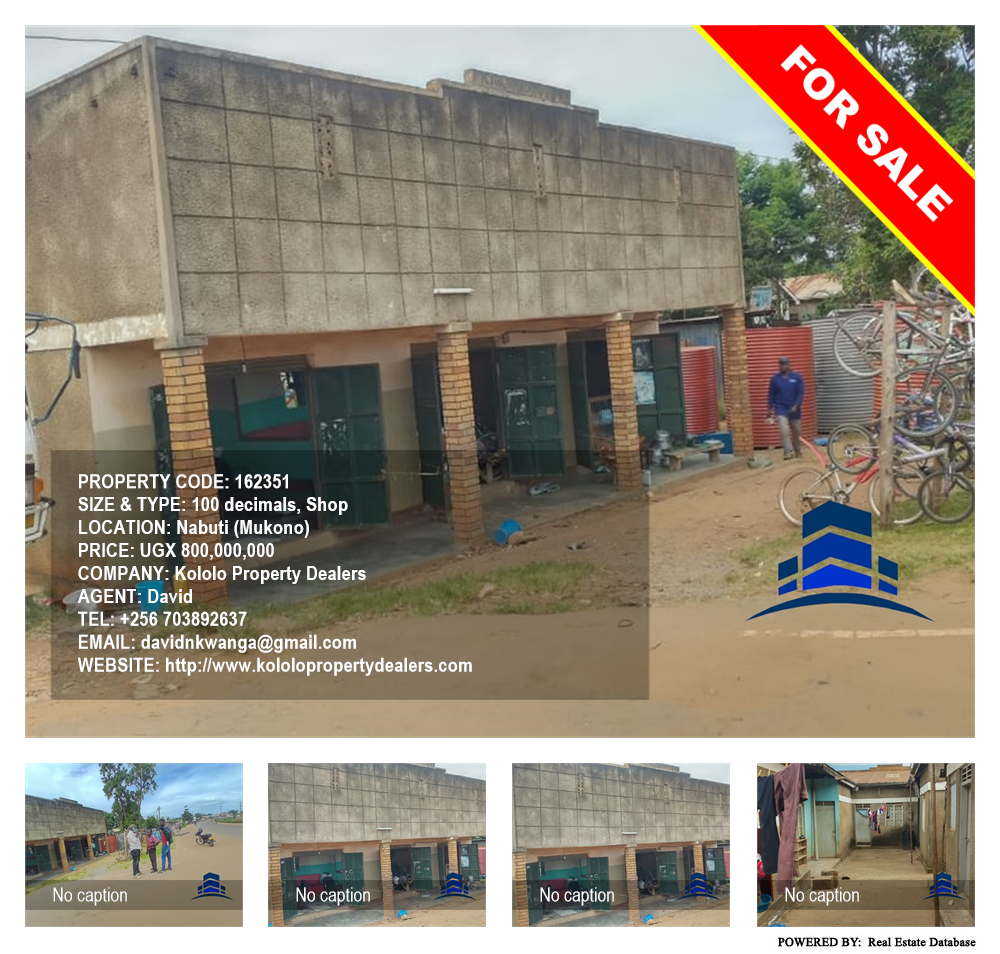 Shop  for sale in Nabuti Mukono Uganda, code: 162351