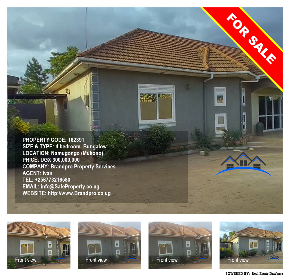 4 bedroom Bungalow  for sale in Namugongo Mukono Uganda, code: 162391