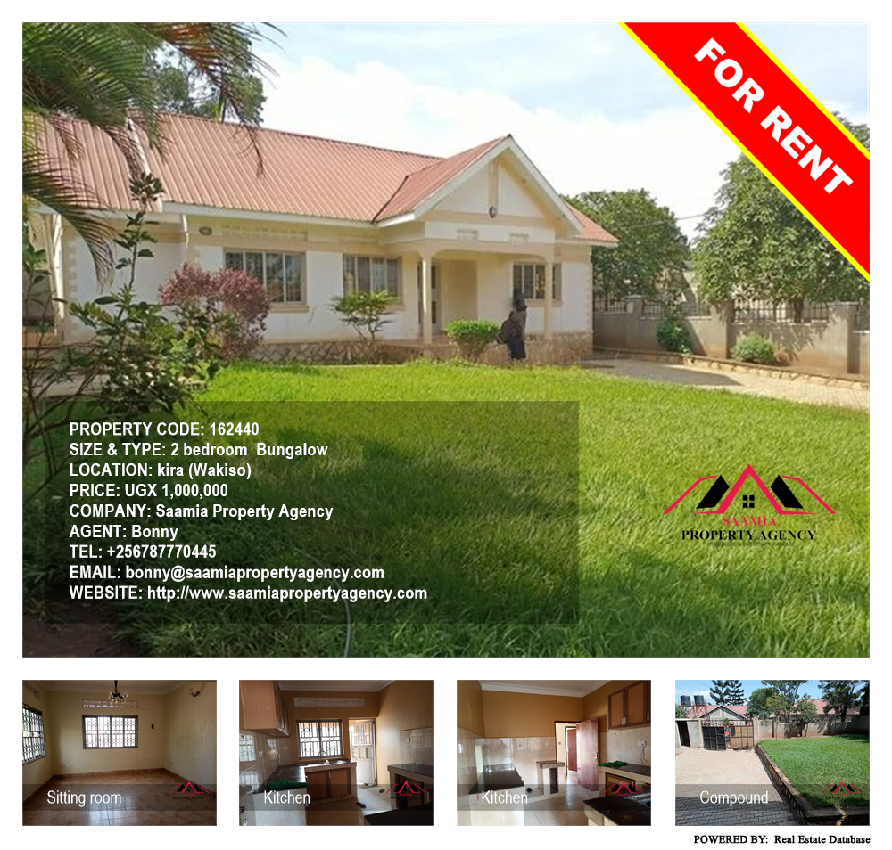 2 bedroom Bungalow  for rent in Kira Wakiso Uganda, code: 162440