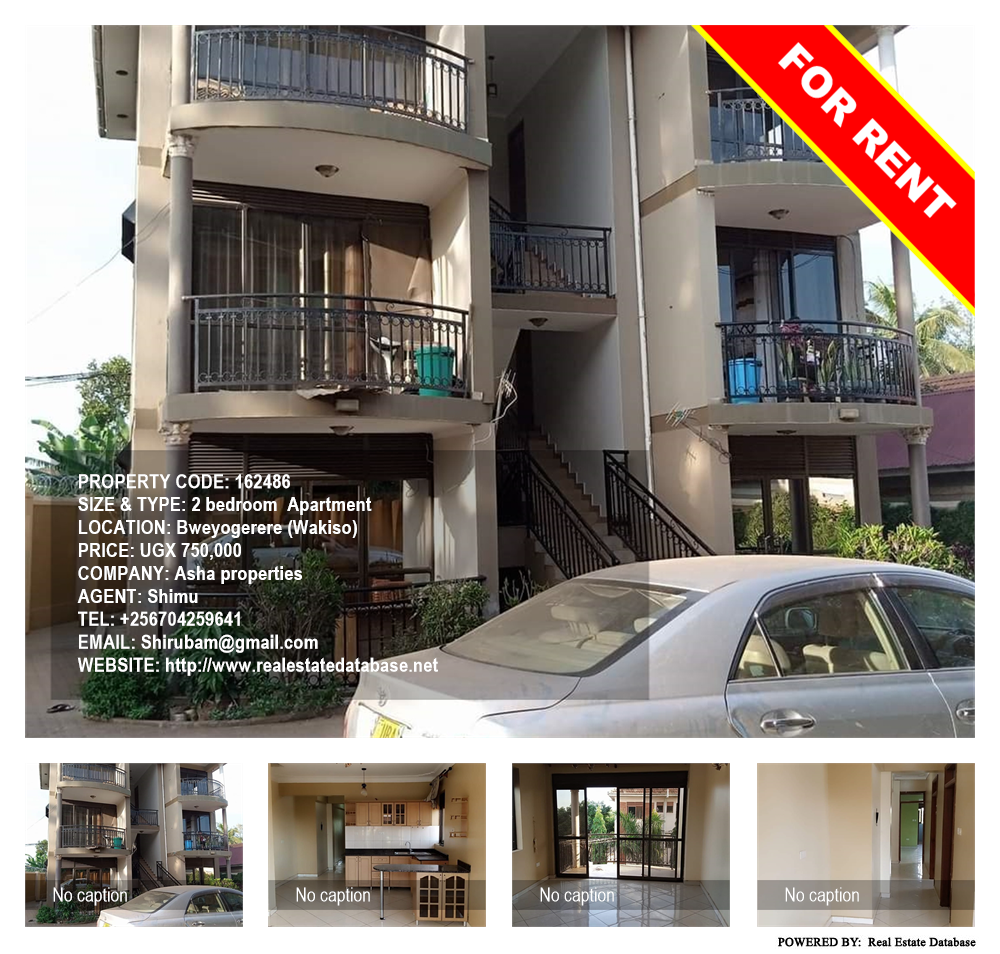 2 bedroom Apartment  for rent in Bweyogerere Wakiso Uganda, code: 162486