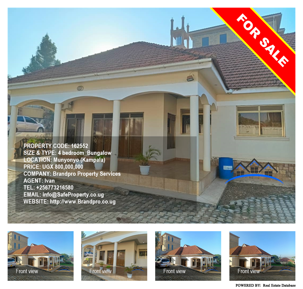 4 bedroom Bungalow  for sale in Munyonyo Kampala Uganda, code: 162552