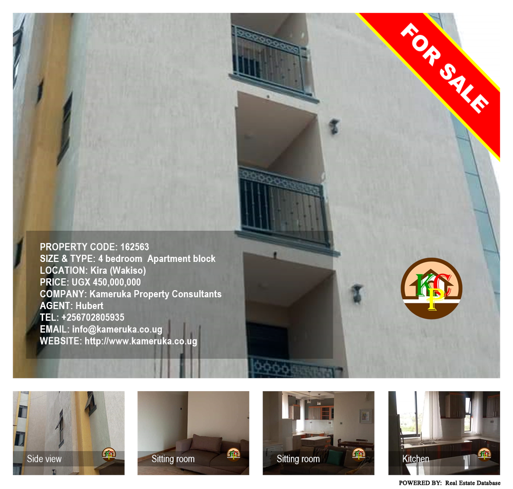 4 bedroom Apartment block  for sale in Kira Wakiso Uganda, code: 162563