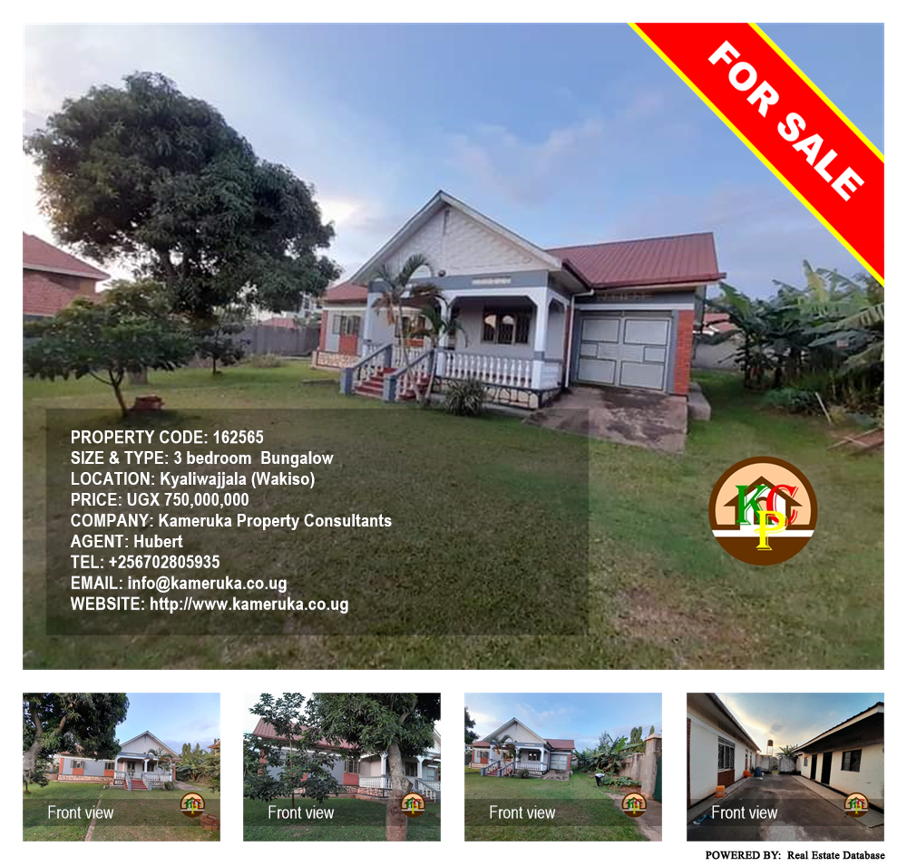 3 bedroom Bungalow  for sale in Kyaliwajjala Wakiso Uganda, code: 162565