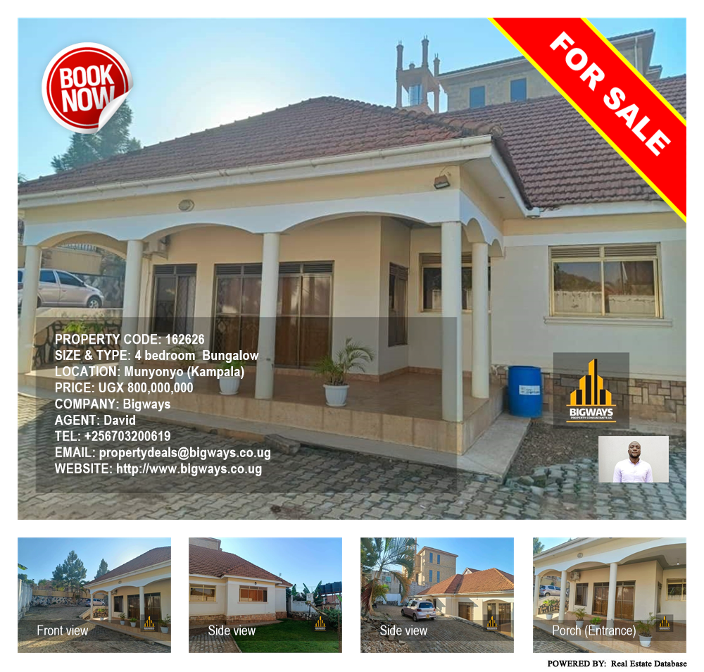 4 bedroom Bungalow  for sale in Munyonyo Kampala Uganda, code: 162626