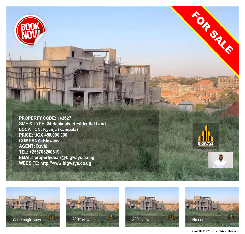 Residential Land  for sale in Kyanja Kampala Uganda, code: 162627