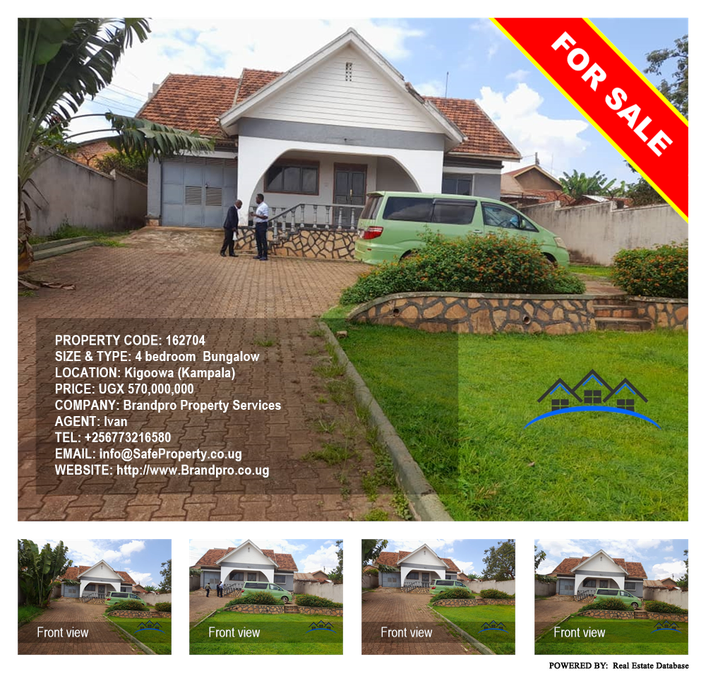 4 bedroom Bungalow  for sale in Kigoowa Kampala Uganda, code: 162704