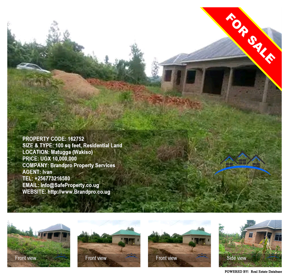 Residential Land  for sale in Matugga Wakiso Uganda, code: 162752