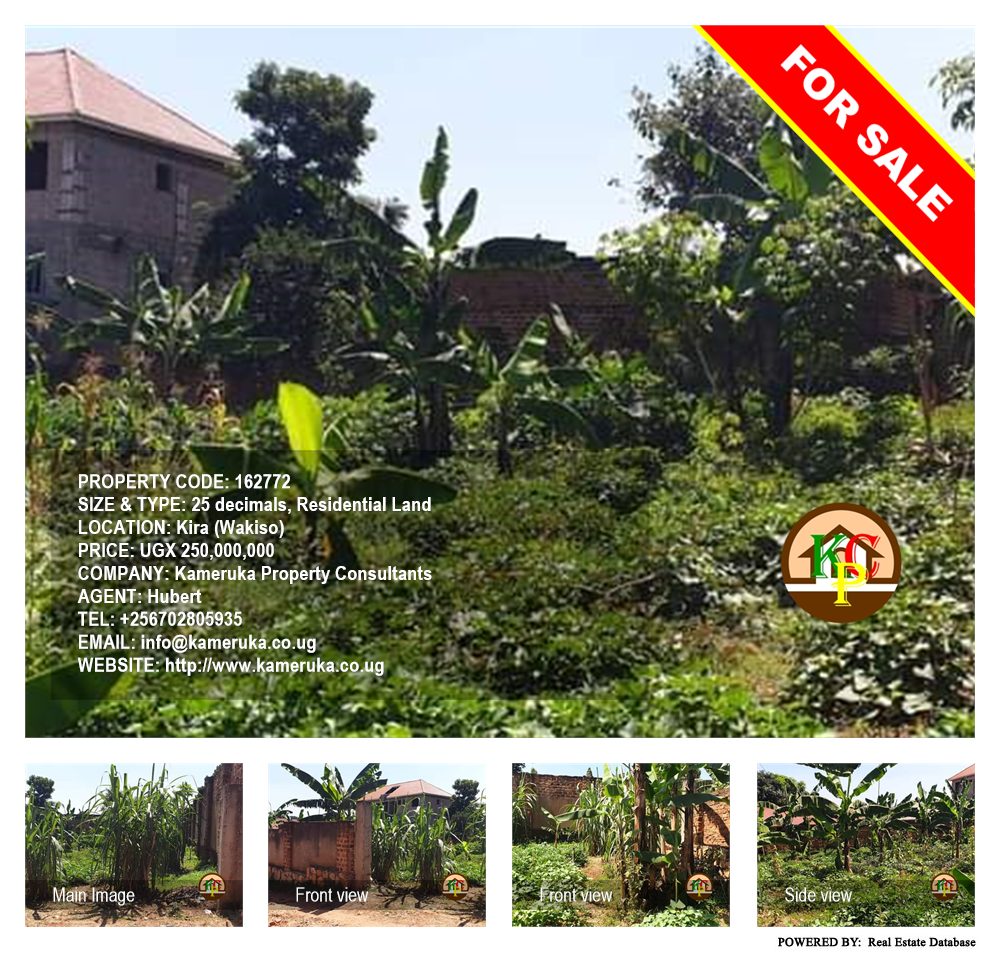 Residential Land  for sale in Kira Wakiso Uganda, code: 162772