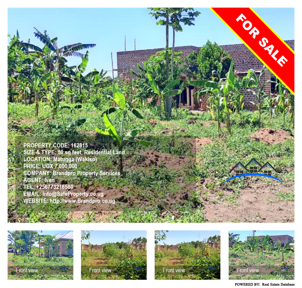 Residential Land  for sale in Matugga Wakiso Uganda, code: 162815