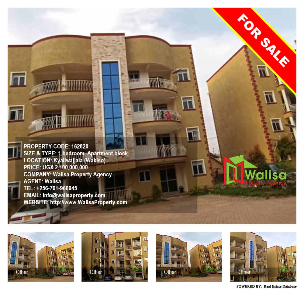 1 bedroom Apartment block  for sale in Kyaliwajjala Wakiso Uganda, code: 162820