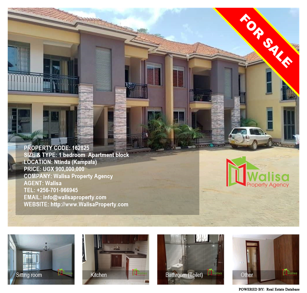 1 bedroom Apartment block  for sale in Ntinda Kampala Uganda, code: 162825