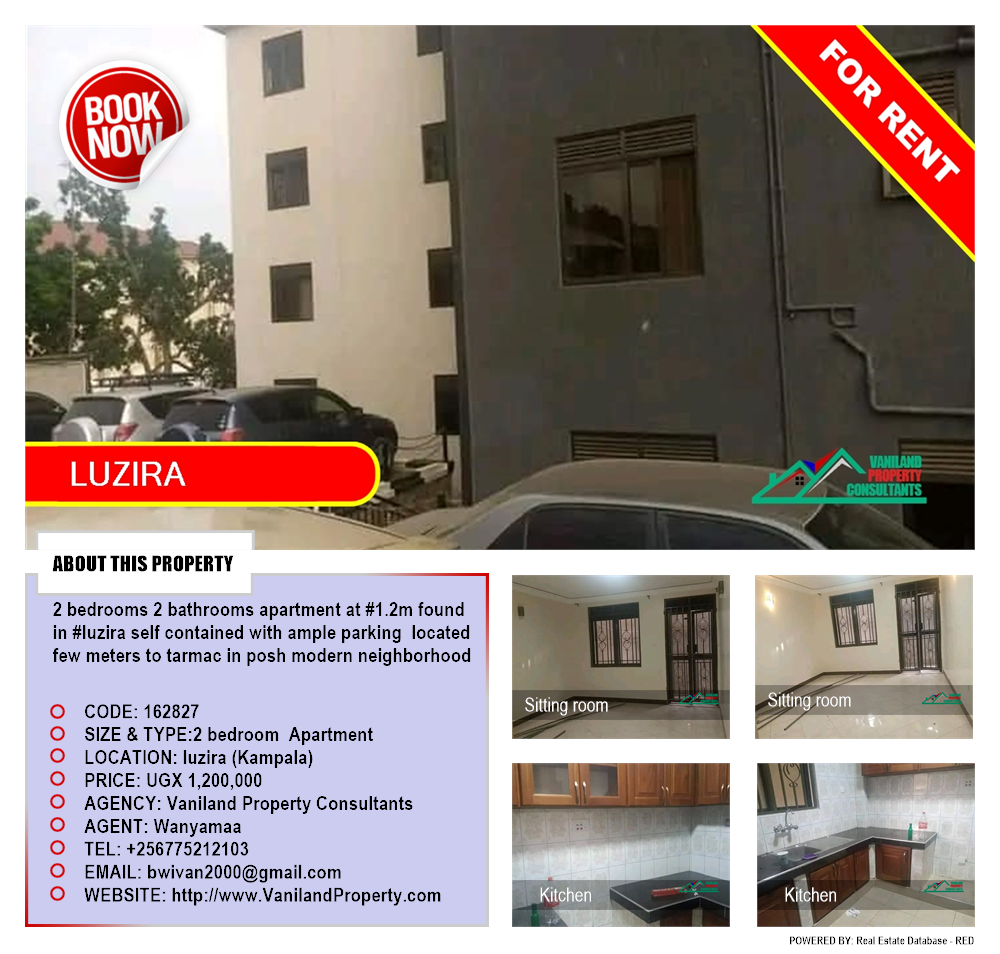 2 bedroom Apartment  for rent in Luzira Kampala Uganda, code: 162827