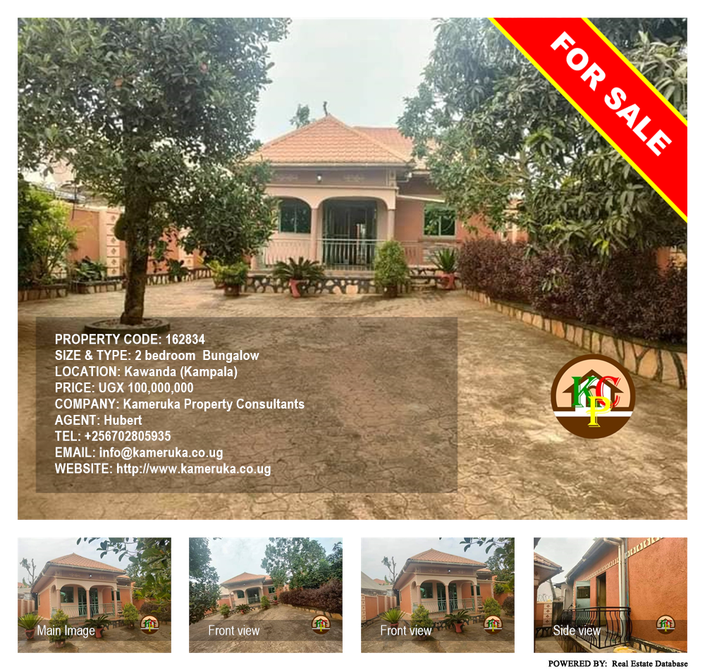 2 bedroom Bungalow  for sale in Kawanda Kampala Uganda, code: 162834