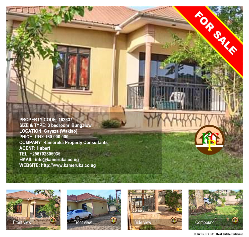 3 bedroom Bungalow  for sale in Gayaza Wakiso Uganda, code: 162837