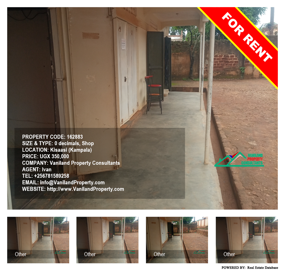 Shop  for rent in Kisaasi Kampala Uganda, code: 162883