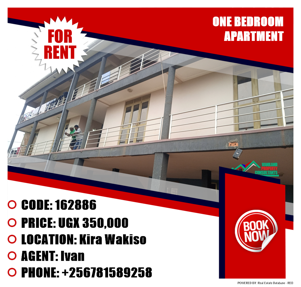 1 bedroom Apartment  for rent in Kira Wakiso Uganda, code: 162886