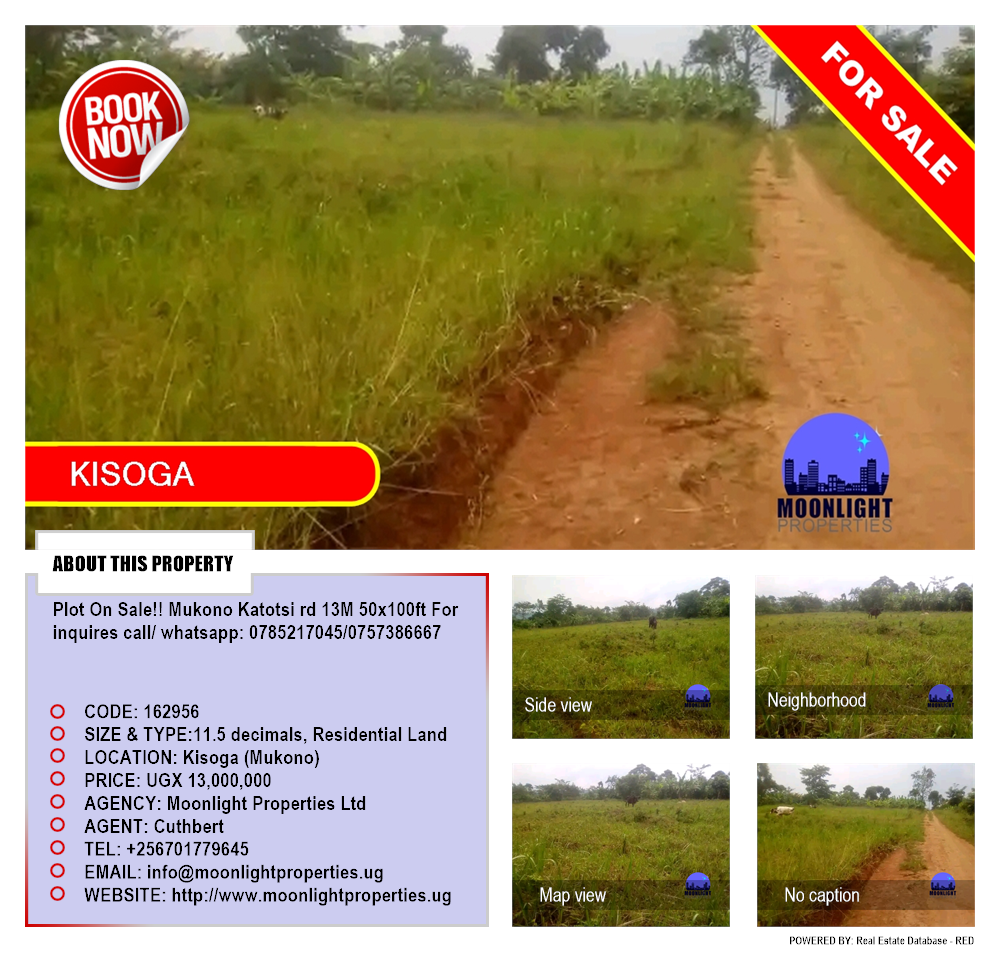 Residential Land  for sale in Kisoga Mukono Uganda, code: 162956