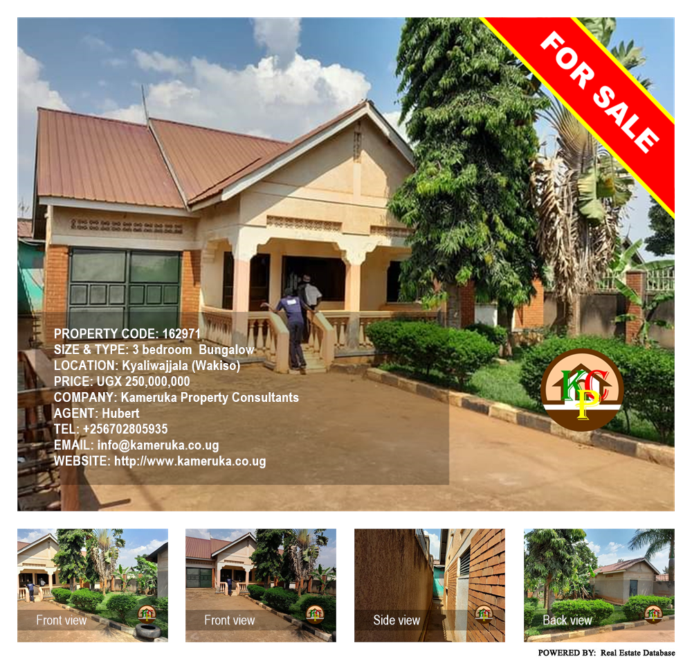 3 bedroom Bungalow  for sale in Kyaliwajjala Wakiso Uganda, code: 162971