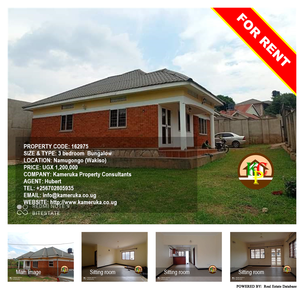 3 bedroom Bungalow  for rent in Namugongo Wakiso Uganda, code: 162975