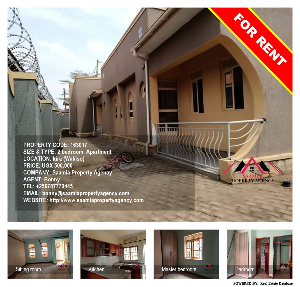 2 bedroom Apartment  for rent in Kira Wakiso Uganda, code: 163017