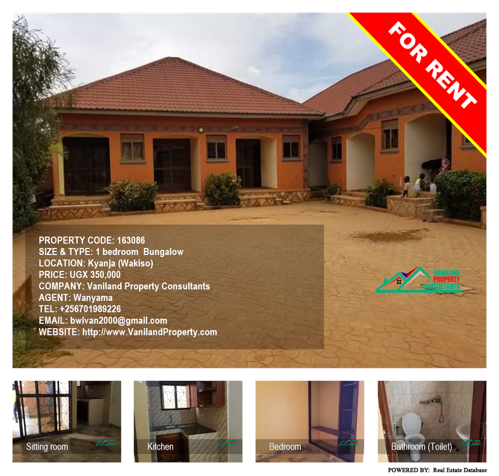 1 bedroom Bungalow  for rent in Kyanja Wakiso Uganda, code: 163086