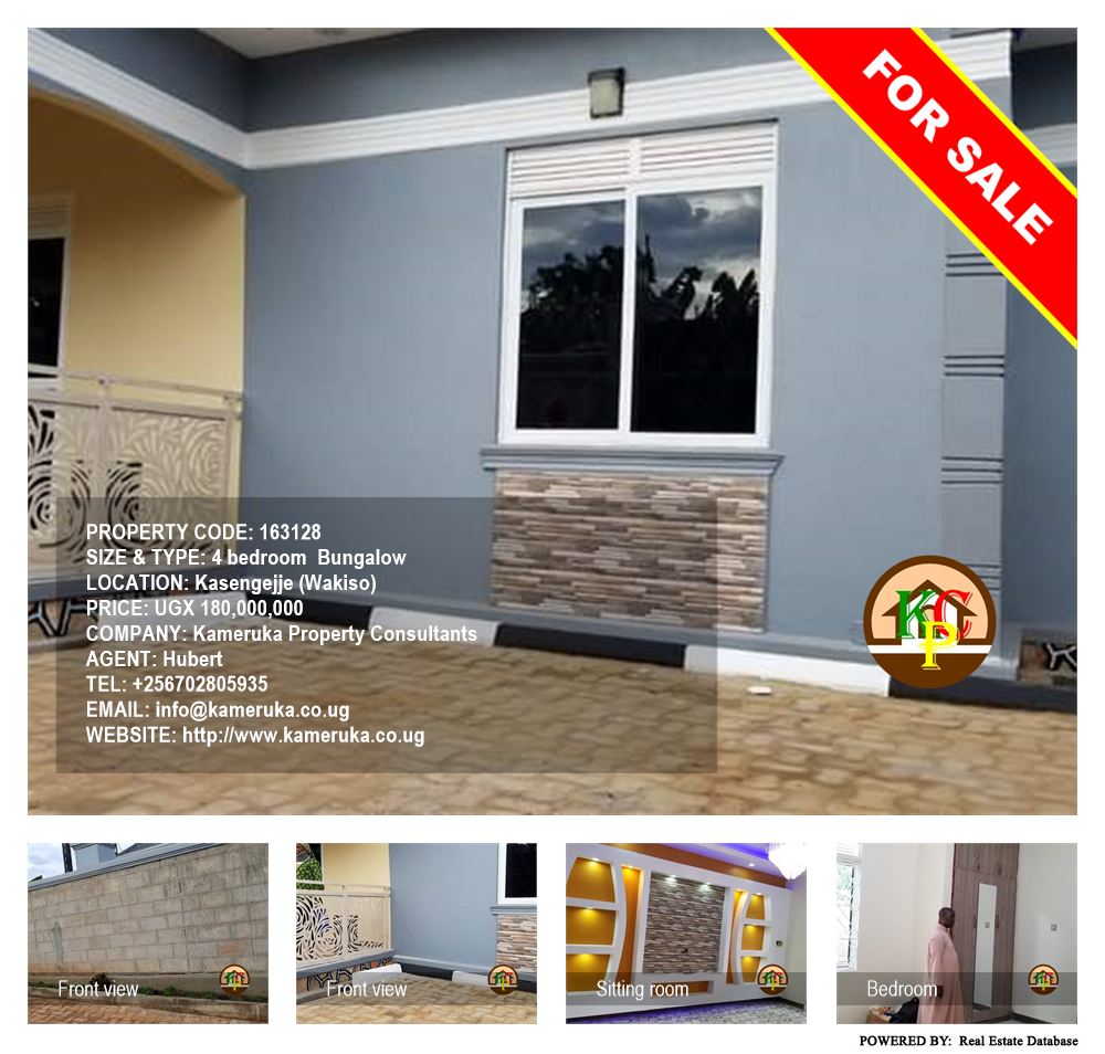 4 bedroom Bungalow  for sale in Kasengejje Wakiso Uganda, code: 163128