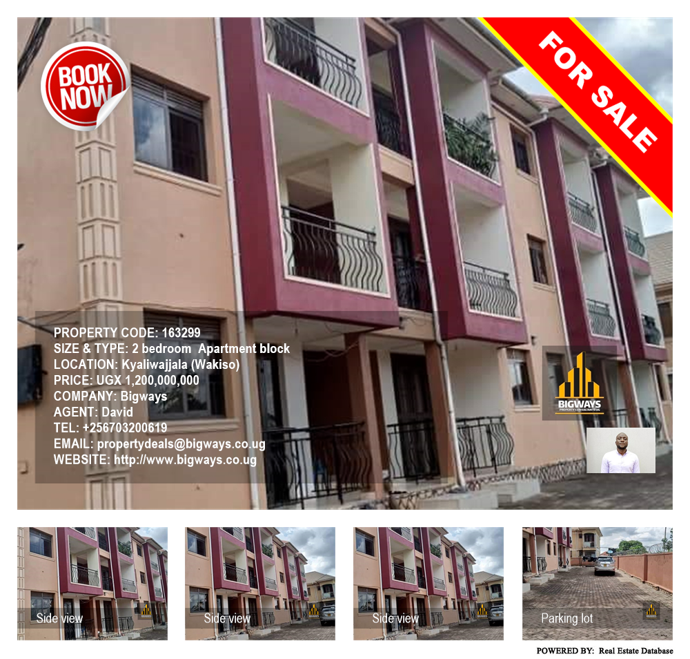 2 bedroom Apartment block  for sale in Kyaliwajjala Wakiso Uganda, code: 163299