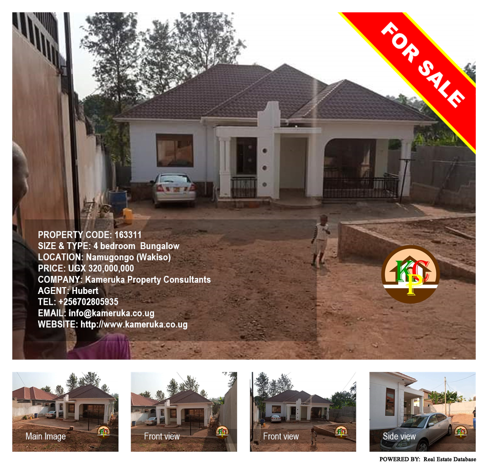 4 bedroom Bungalow  for sale in Namugongo Wakiso Uganda, code: 163311