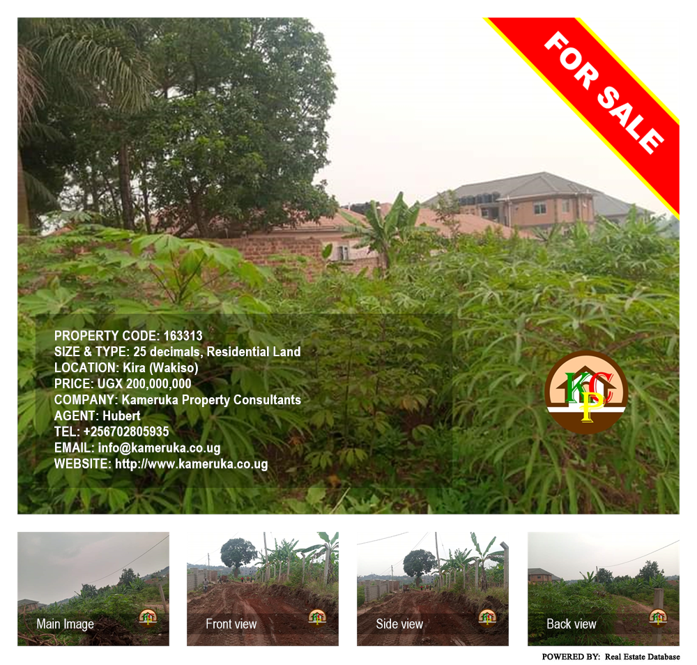 Residential Land  for sale in Kira Wakiso Uganda, code: 163313