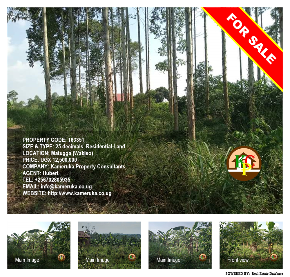 Residential Land  for sale in Matugga Wakiso Uganda, code: 163351