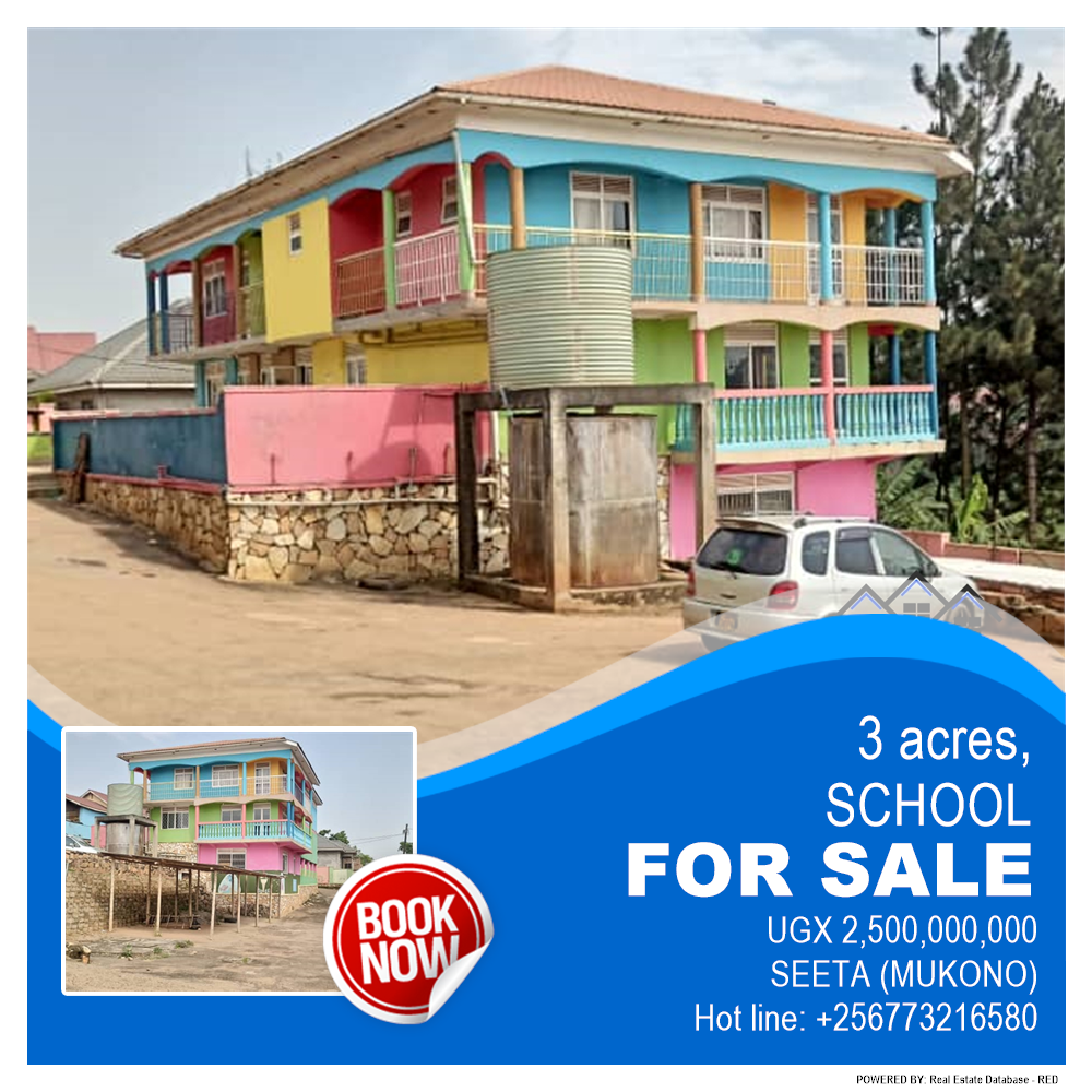 School  for sale in Seeta Mukono Uganda, code: 163388