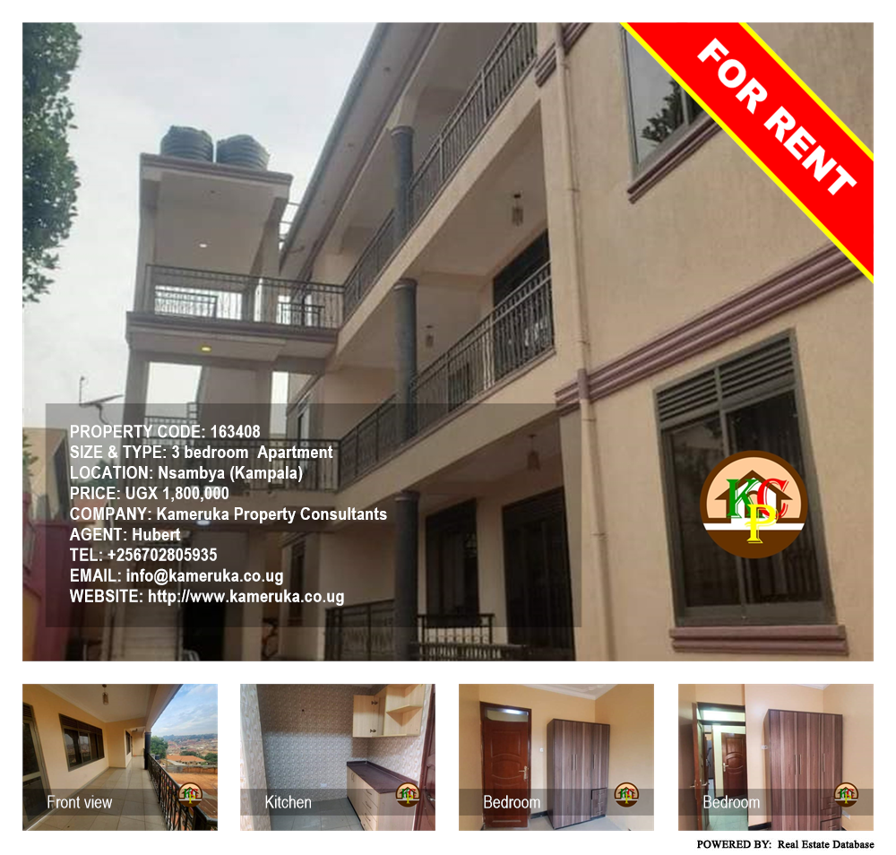 3 bedroom Apartment  for rent in Nsambya Kampala Uganda, code: 163408