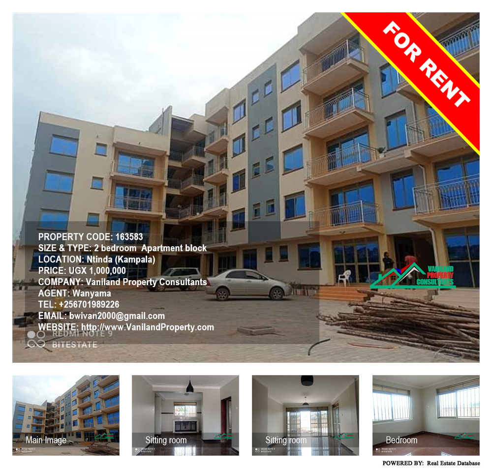 2 bedroom Apartment block  for rent in Ntinda Kampala Uganda, code: 163583