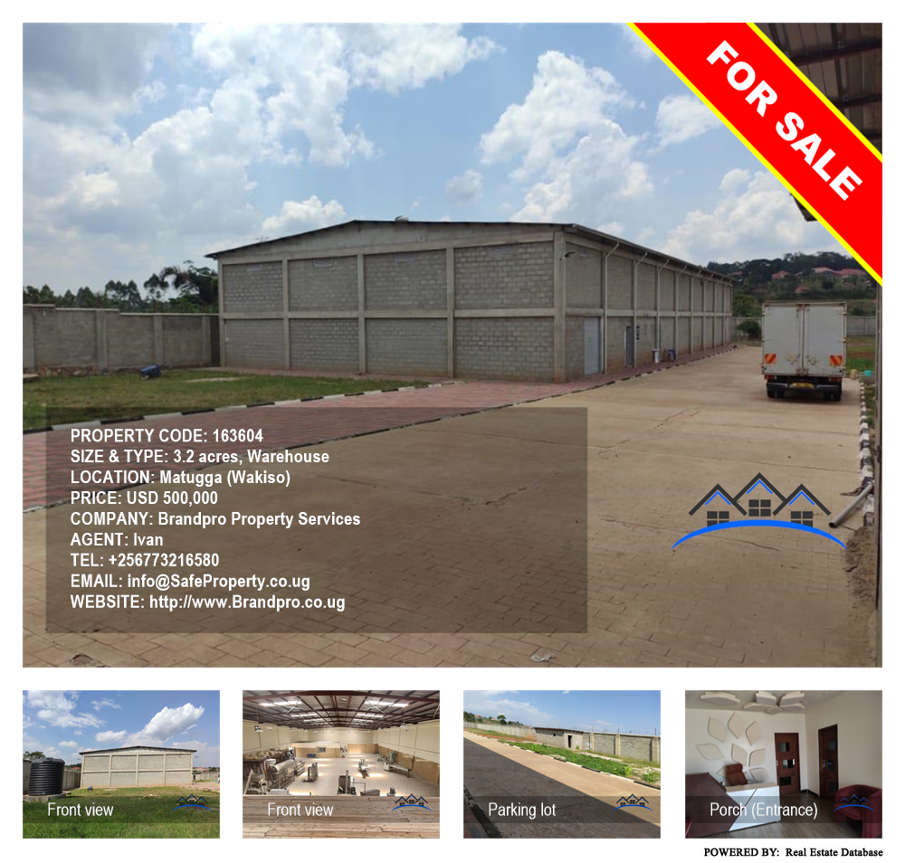 Warehouse  for sale in Matugga Wakiso Uganda, code: 163604